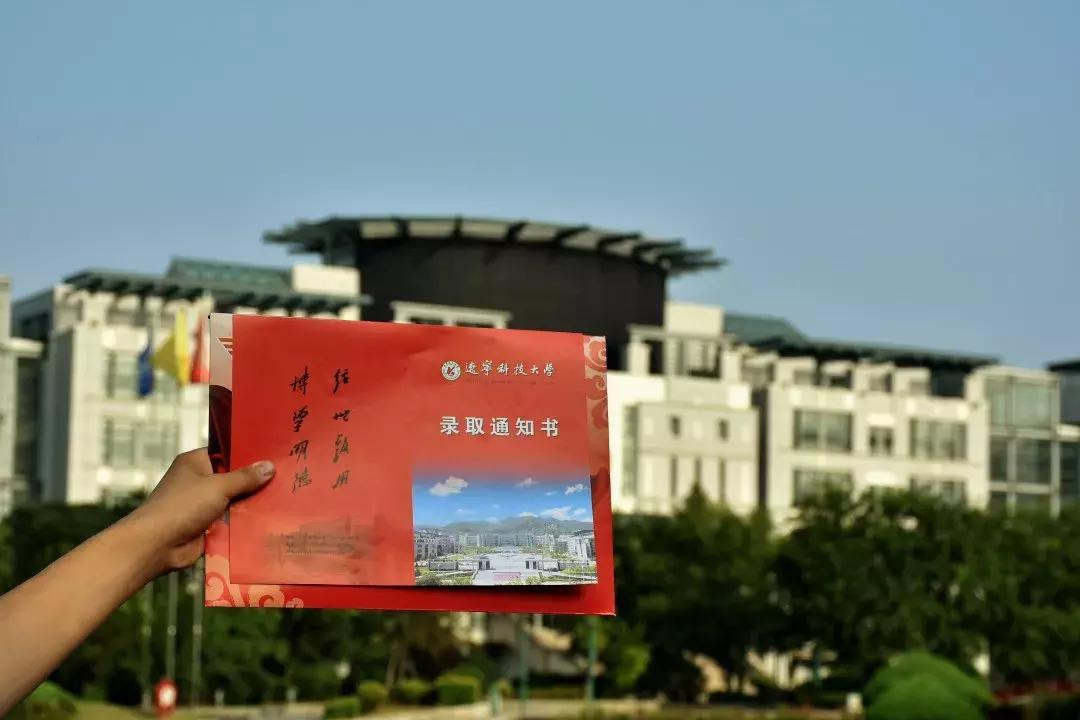 辽宁山水画卷，地方特色服饰演绎舞台风情