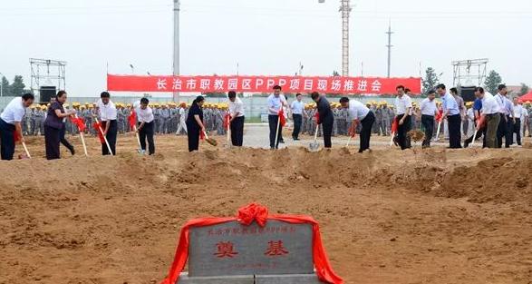 长治,长治——历史长河中的璀璨明珠